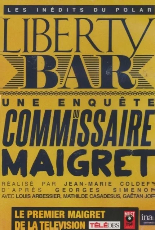 Liberty Bar постер