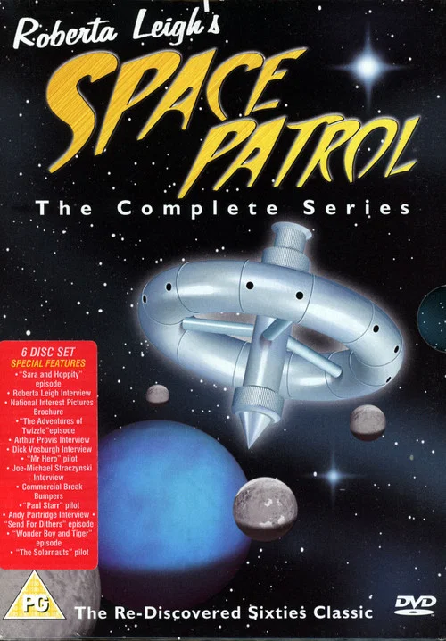Space Patrol постер