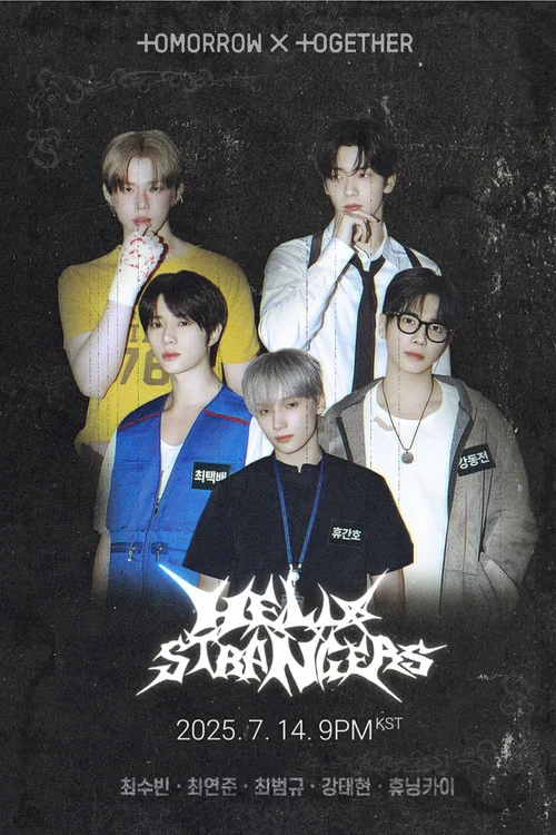 HELLO STRANGERS постер