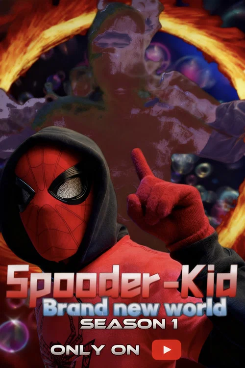 Spooder-Kid: Brand New World постер