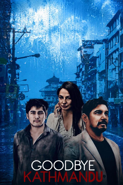 गुडबाई काठमाडौँ постер