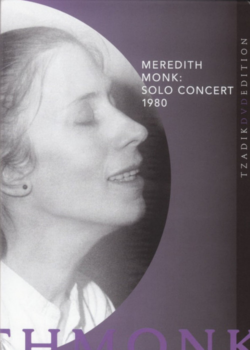 Meredith Monk: Solo Concert 1980 постер