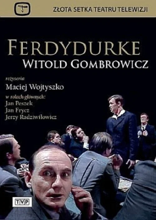 Ferdydurke постер