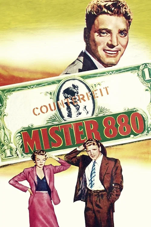 Mister 880 постер