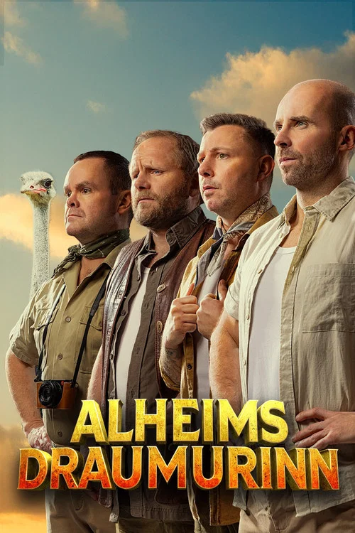 Alheimsdraumurinn постер