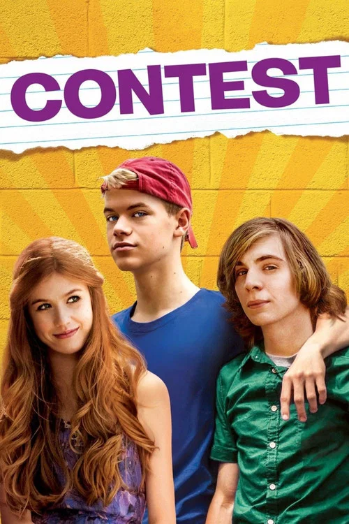 Contest постер