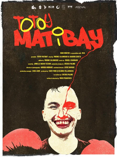 Totoy Matibay постер
