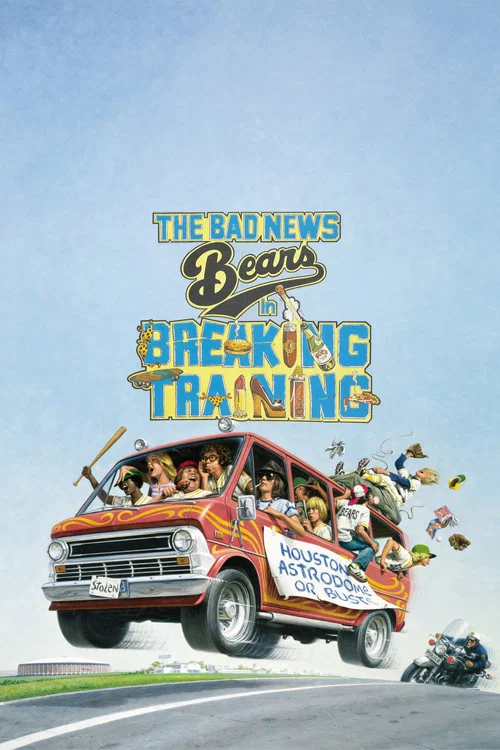 The Bad News Bears in Breaking Training постер