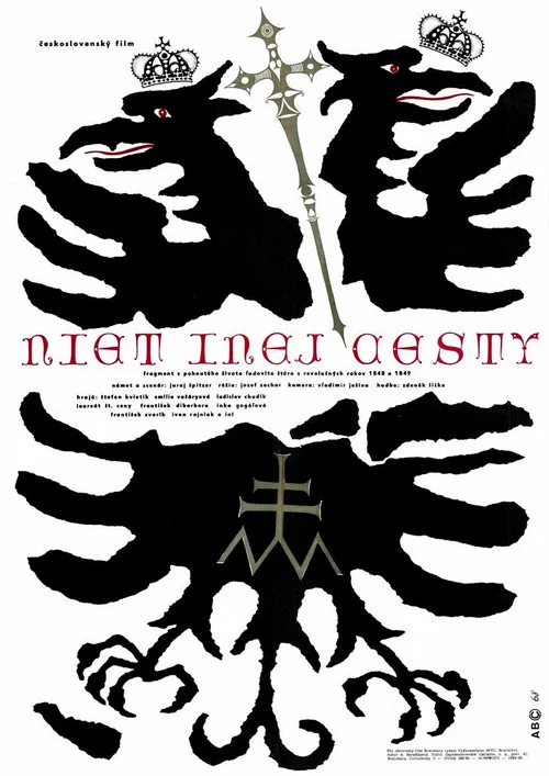 Niet inej cesty постер