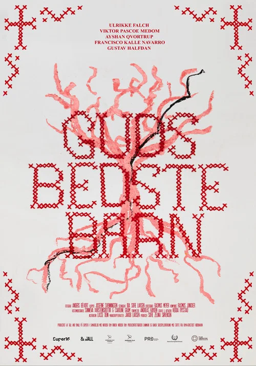 Guds Bedste Barn постер