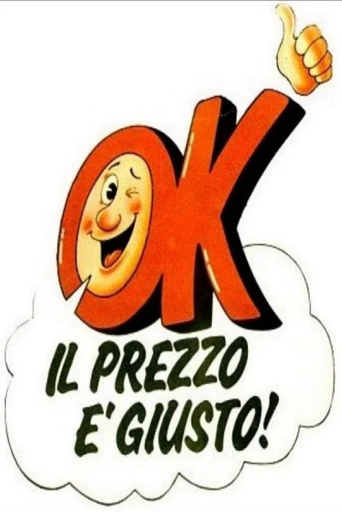 OK, il prezzo è giusto! постер