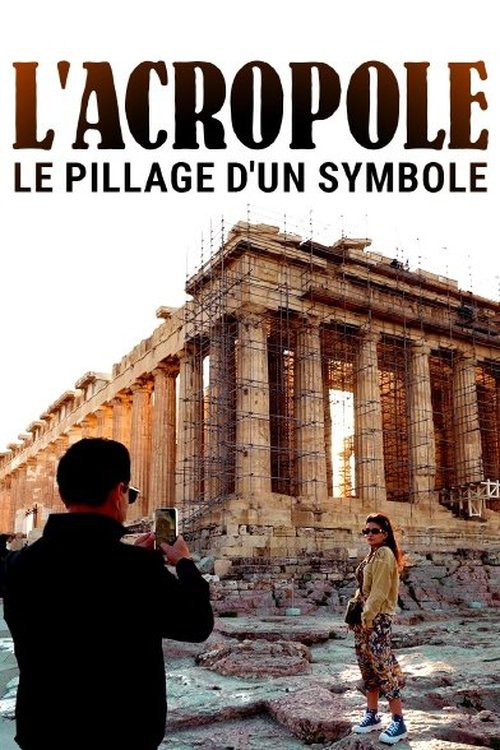 Akropolis - Beraubtes Symbol постер