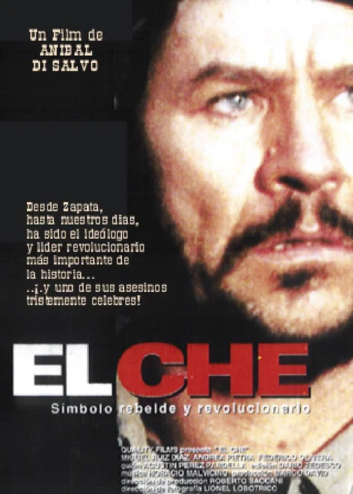 El Che постер