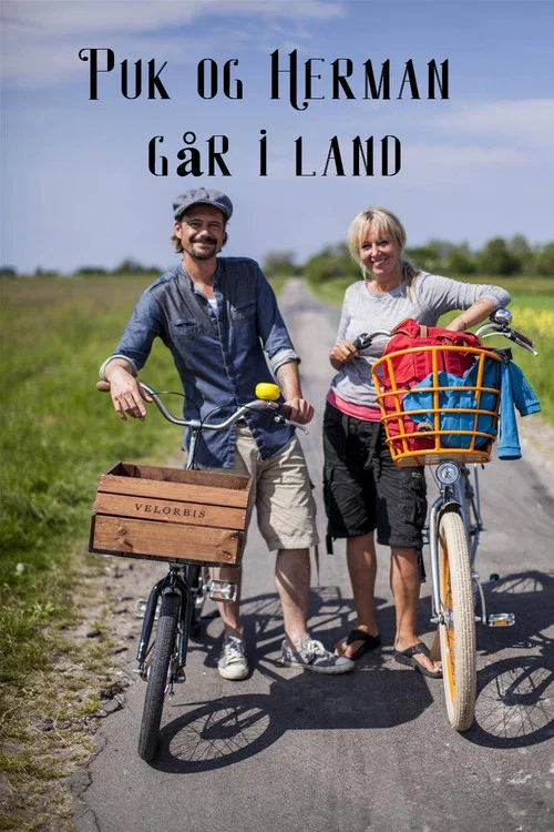 Puk og Herman går i land постер