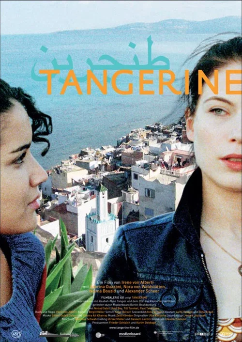 Tangerine постер
