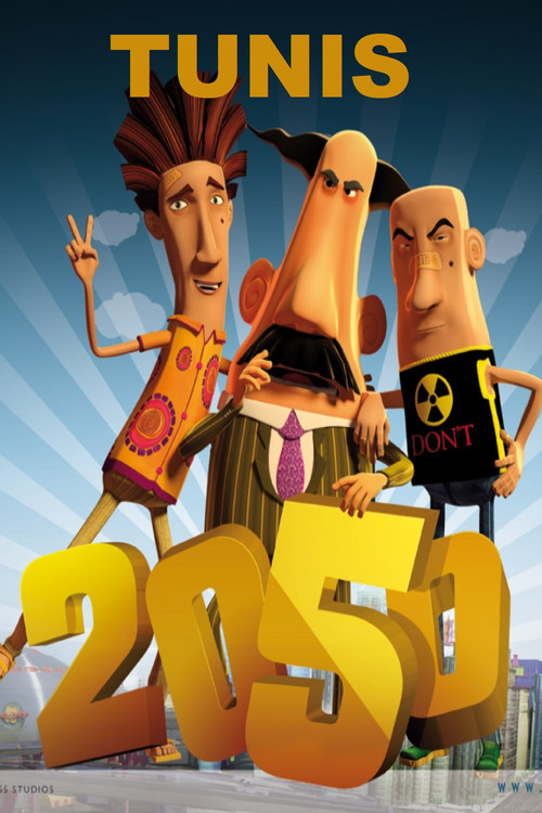 تونس 2050 постер