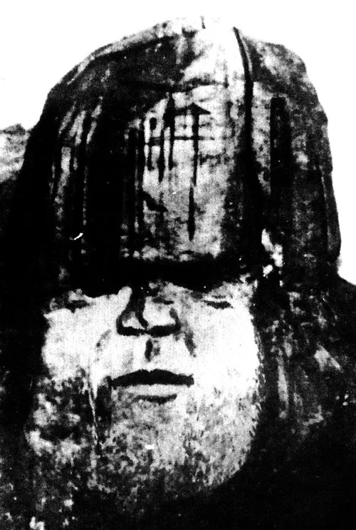 história oculta do rio de janeiro: vinheta 1 постер