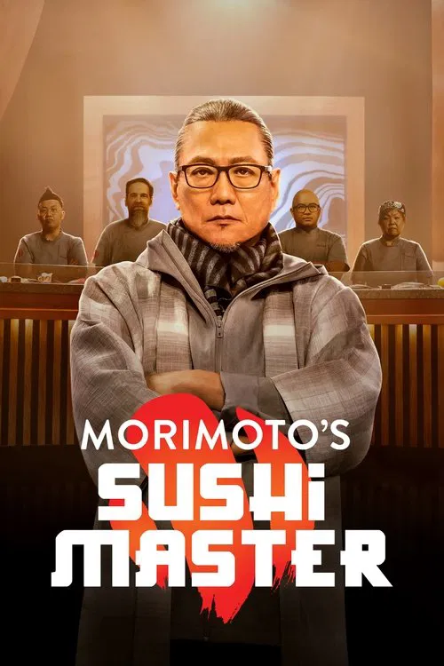 Morimoto's Sushi Master постер
