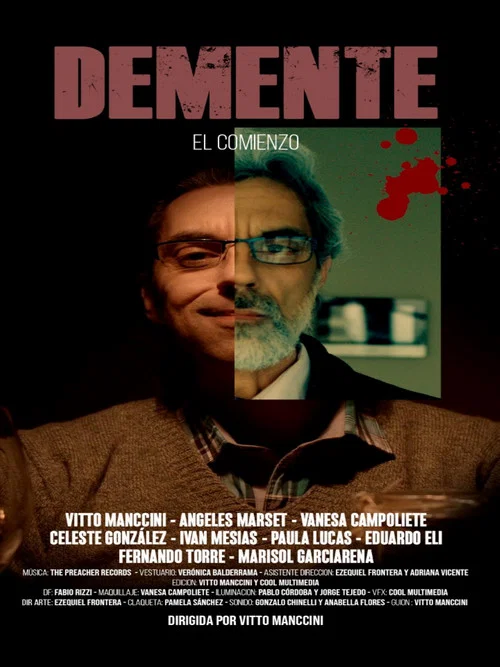 Demente постер
