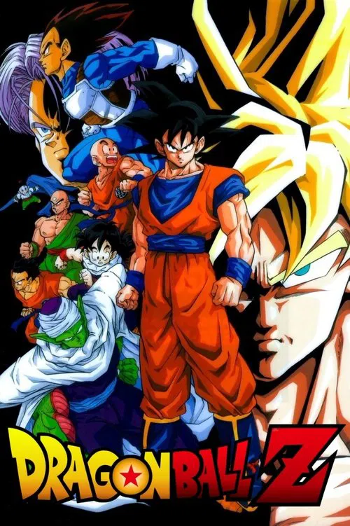 Dragon Ball Z: Gather Together! Goku's World постер