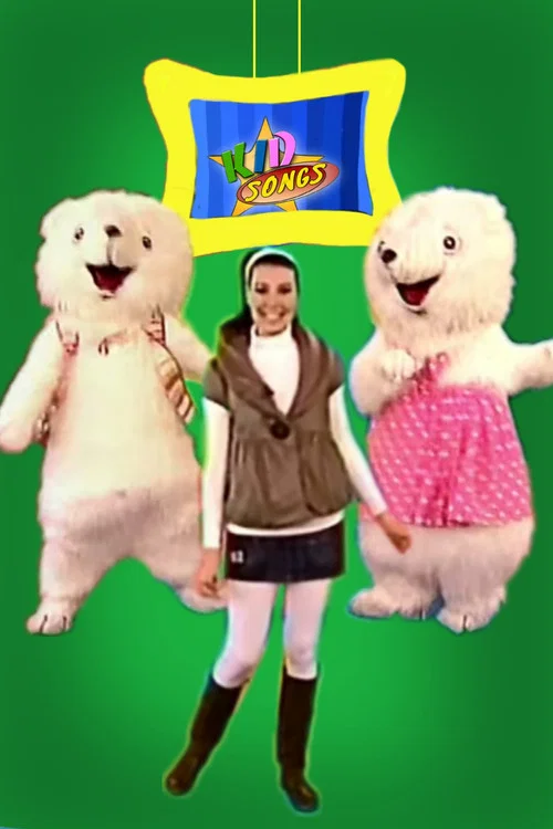 Kid Songs (2005) постер