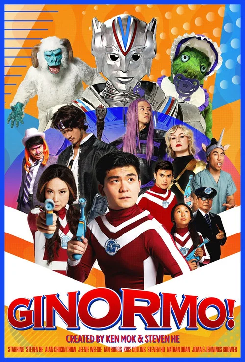 Ginormo постер