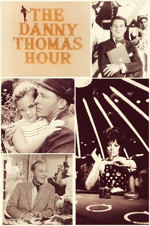 The Danny Thomas Hour постер