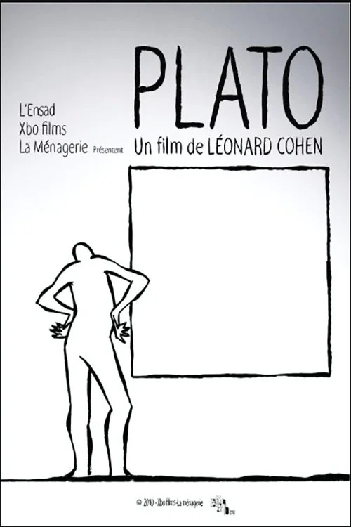 Plato постер