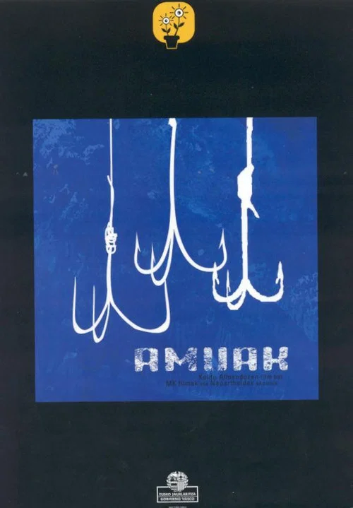 Amuak постер