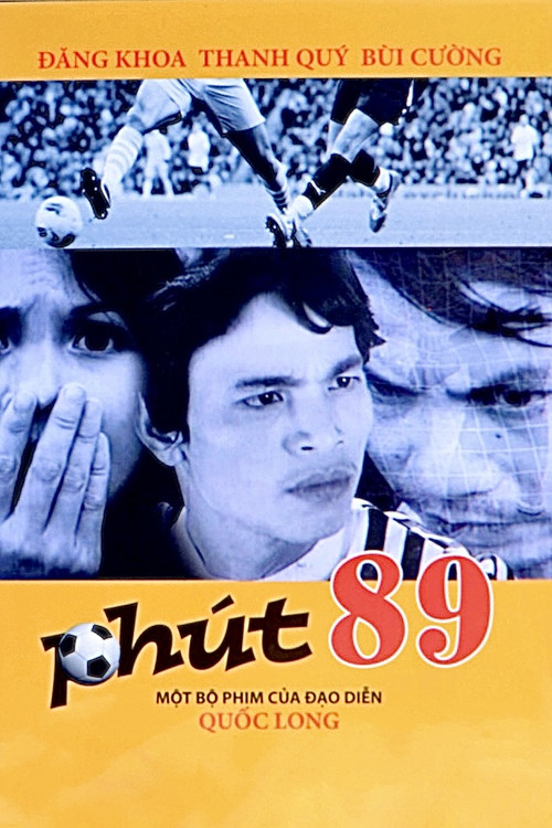 Phút 89 постер