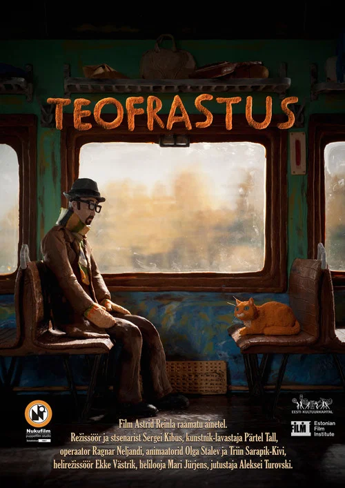 Teofrastus постер