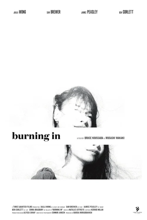 Burning In постер