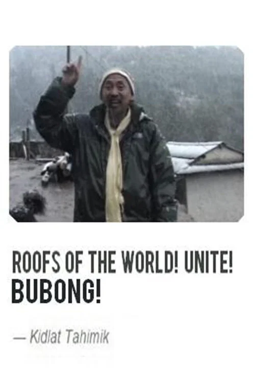Bubong! постер
