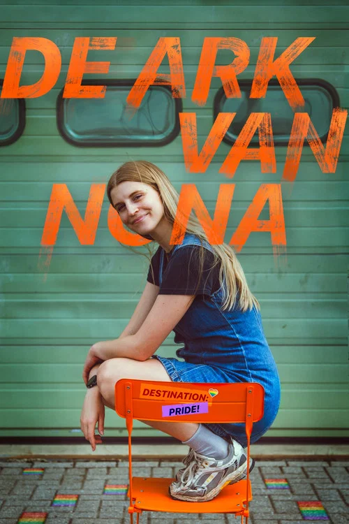 De ark van Nona постер