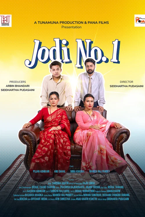 Jodi No. 1 постер