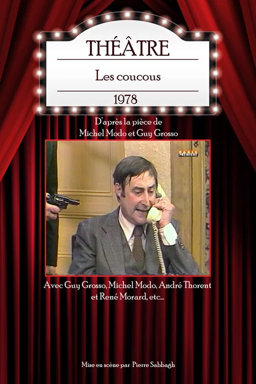 Les coucous постер