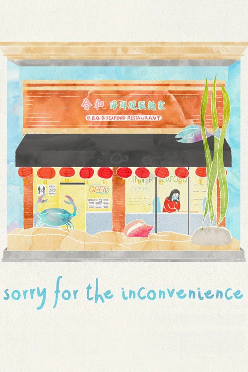 Sorry for the Inconvenience постер