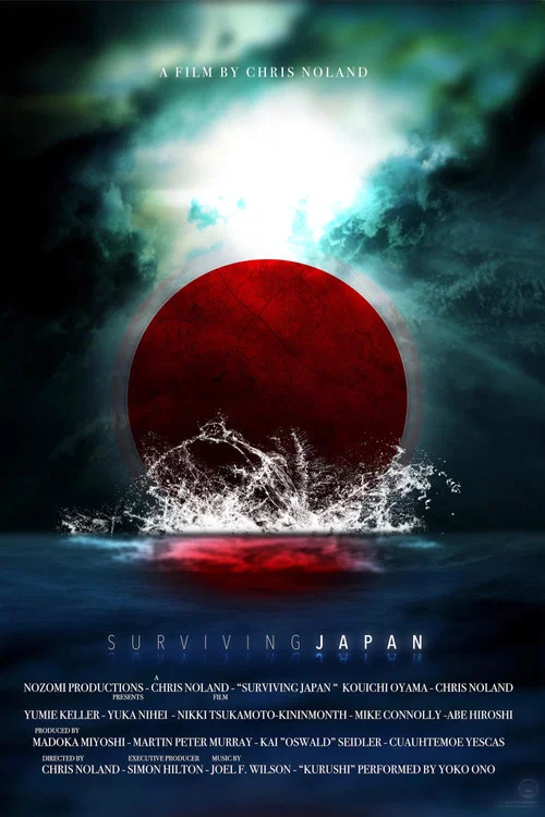 3.11: Surviving Japan постер