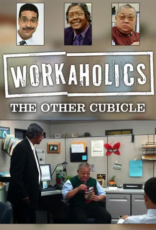 Workaholics: The Other Cubicle постер