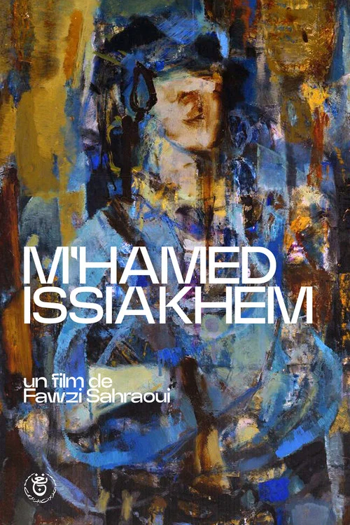 M'hamed Issiakhem постер