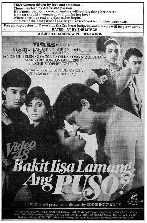 Bakit Iisa Lamang ang Puso? постер