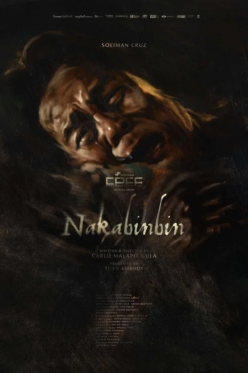 Nakabinbin постер