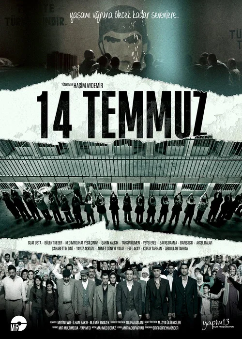 14 Tîrmeh постер