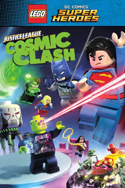 Лего Супергерои DC: Лига Справедливости – Космическая битва постер