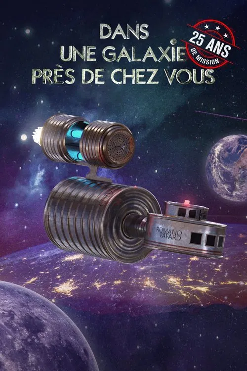 Dans une galaxie près de chez vous : 25 ans de mission постер