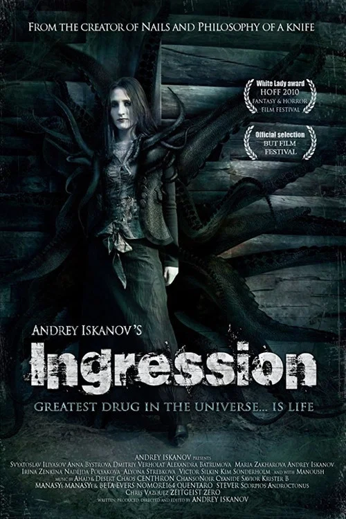 Ingression постер