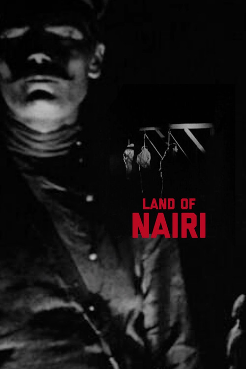 Yerkir Nairi / Երկիր Նաիրի постер