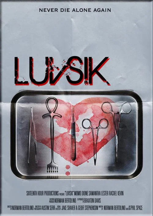 LUVSIK постер