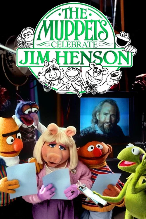The Muppets Celebrate Jim Henson постер