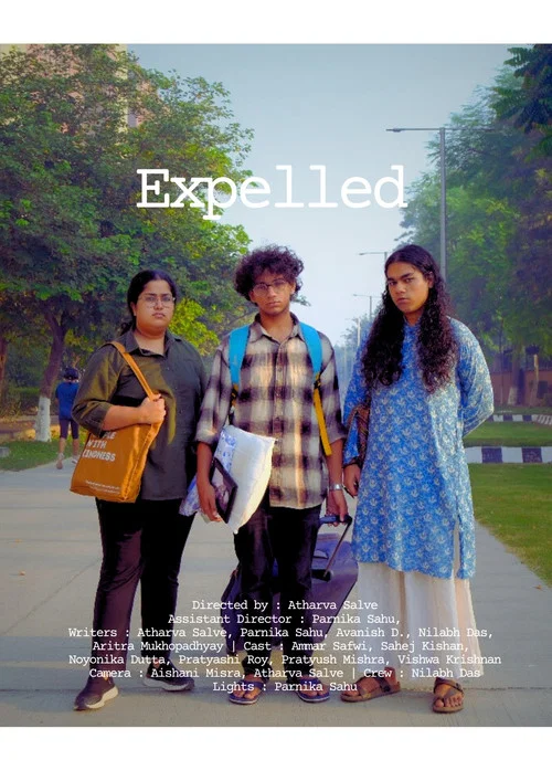 Expelled постер